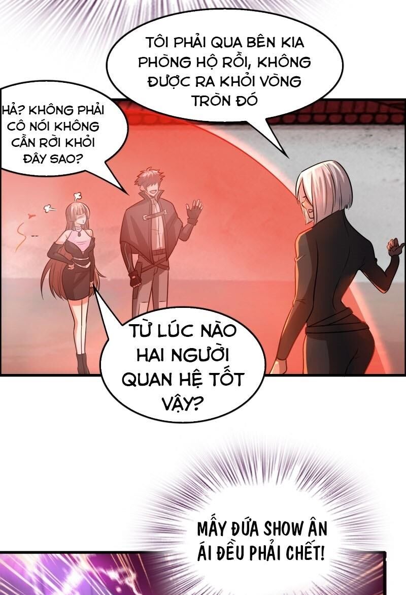 Dị Giới Cung Ứng Thương Chapter 89 - 19