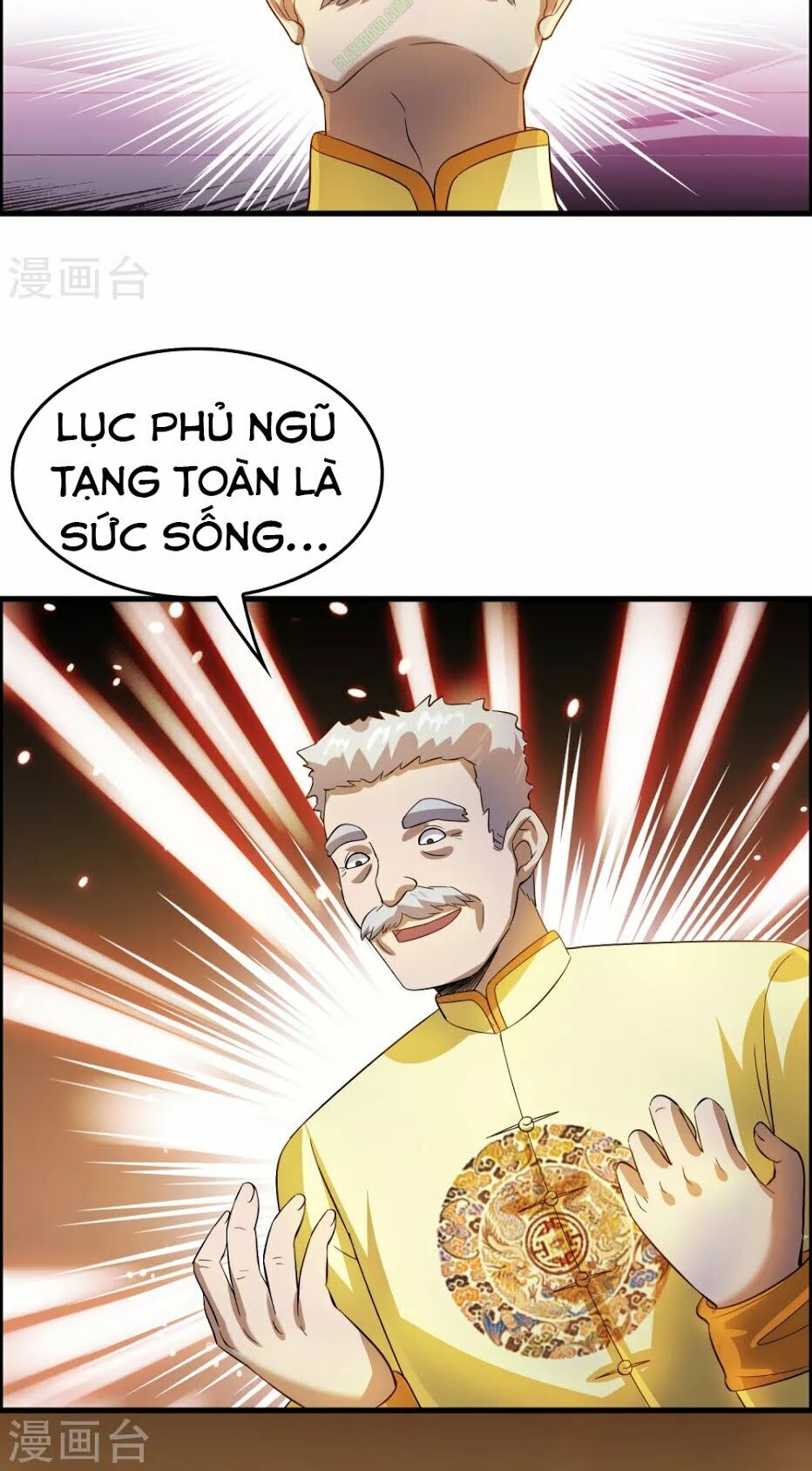 Dị Giới Cung Ứng Thương Chapter 9 - 12