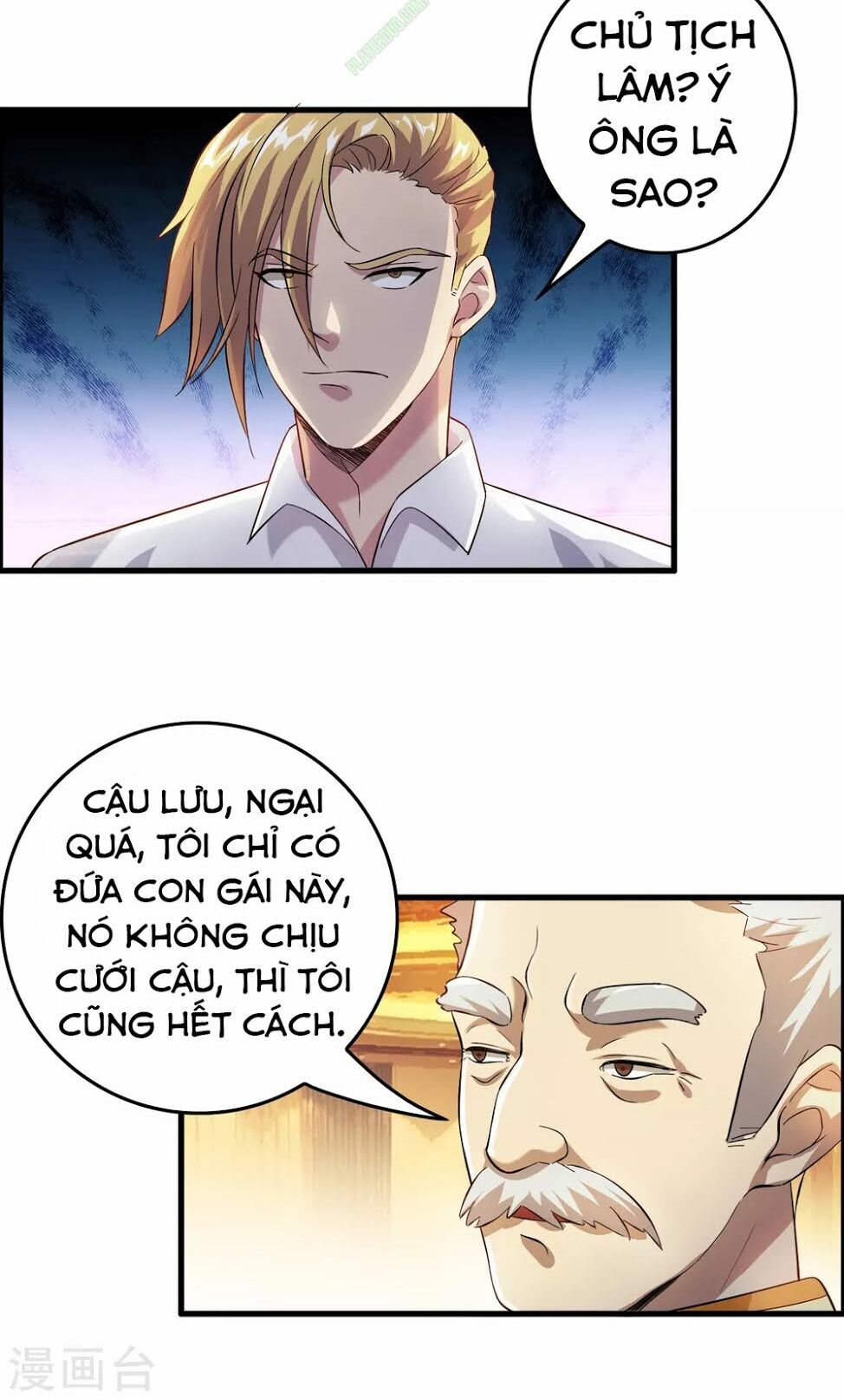 Dị Giới Cung Ứng Thương Chapter 9 - 16