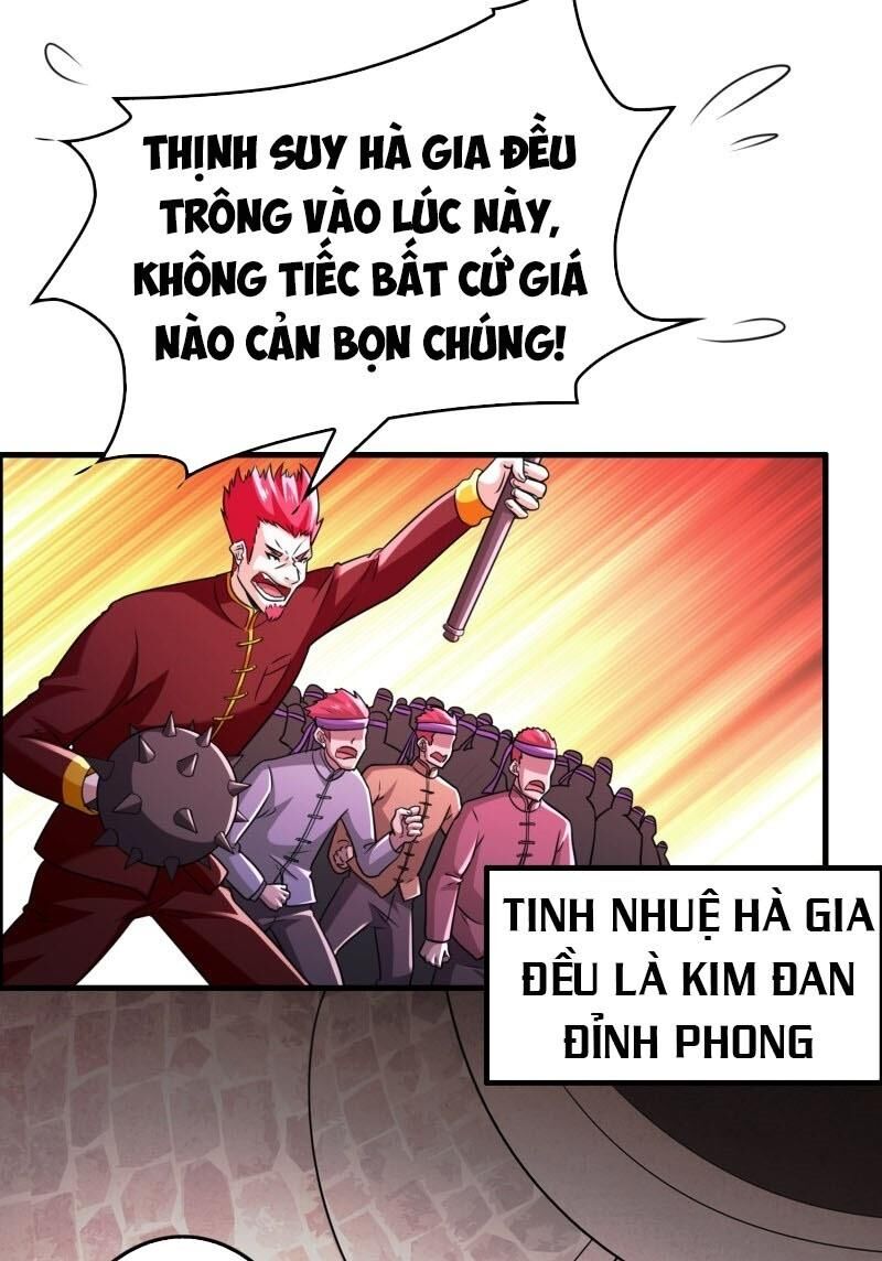 Dị Giới Cung Ứng Thương Chapter 91 - 3