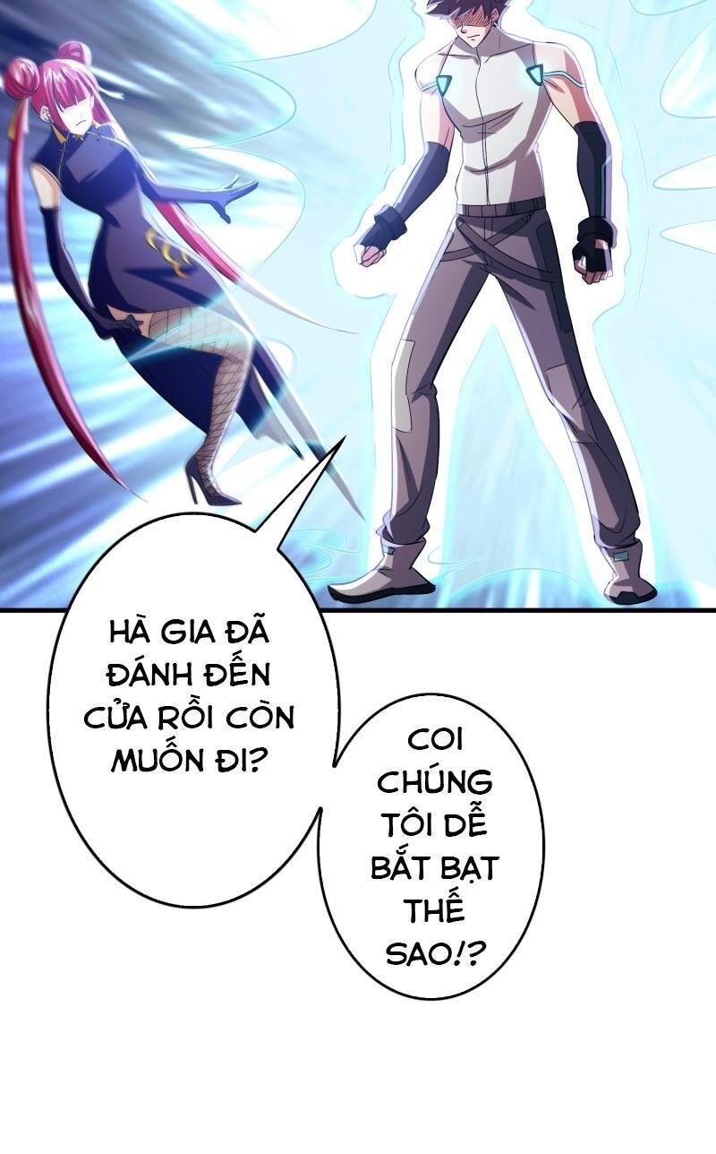 Dị Giới Cung Ứng Thương Chapter 95 - 2