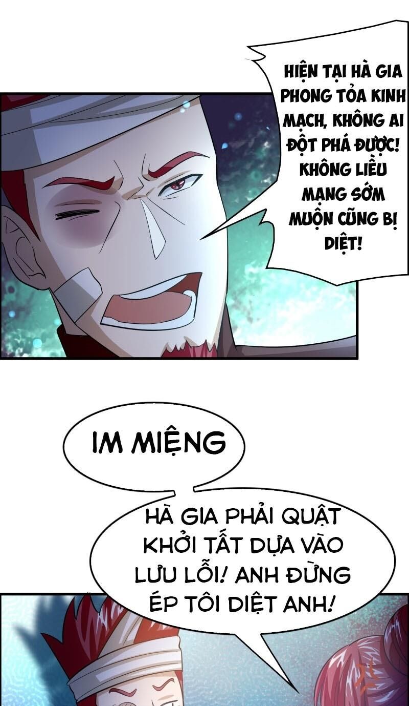 Dị Giới Cung Ứng Thương Chapter 95 - 17