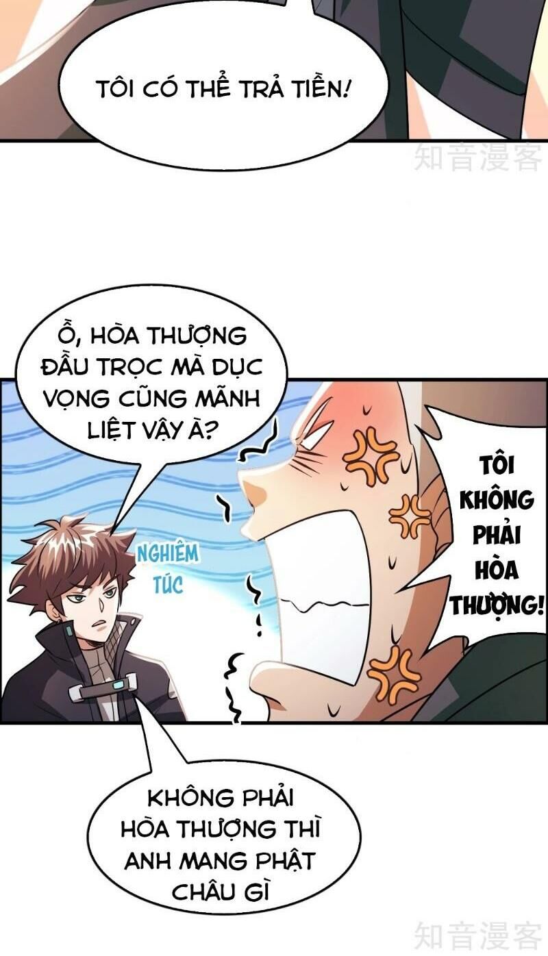 Dị Giới Cung Ứng Thương Chapter 99 - 5