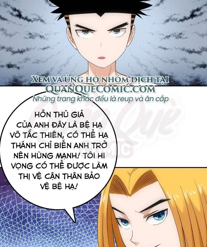 Trứng Ơi, Chạy Đi!! Chapter 13 - 14