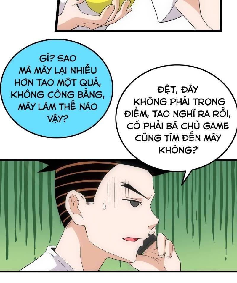 Trứng Ơi, Chạy Đi!! Chapter 2 - 3