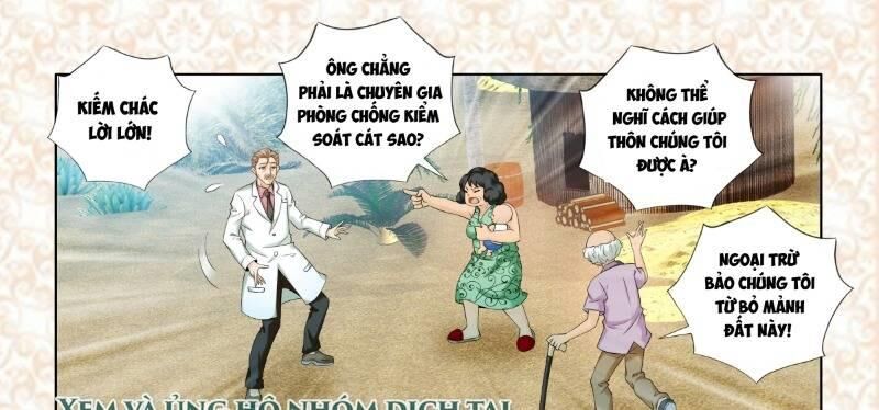 Kỳ Hiệp Địa Cầu Chi Chân Tướng Trong Sa Mạc Chapter 2 - 13