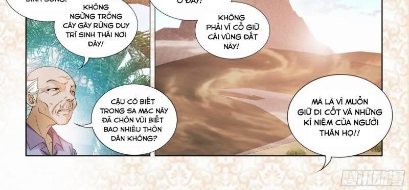 Kỳ Hiệp Địa Cầu Chi Chân Tướng Trong Sa Mạc Chapter 2 - 9