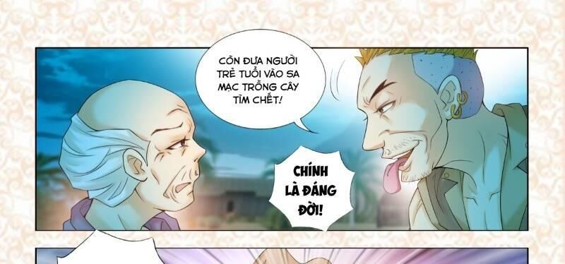 Kỳ Hiệp Địa Cầu Chi Chân Tướng Trong Sa Mạc Chapter 9 - 25