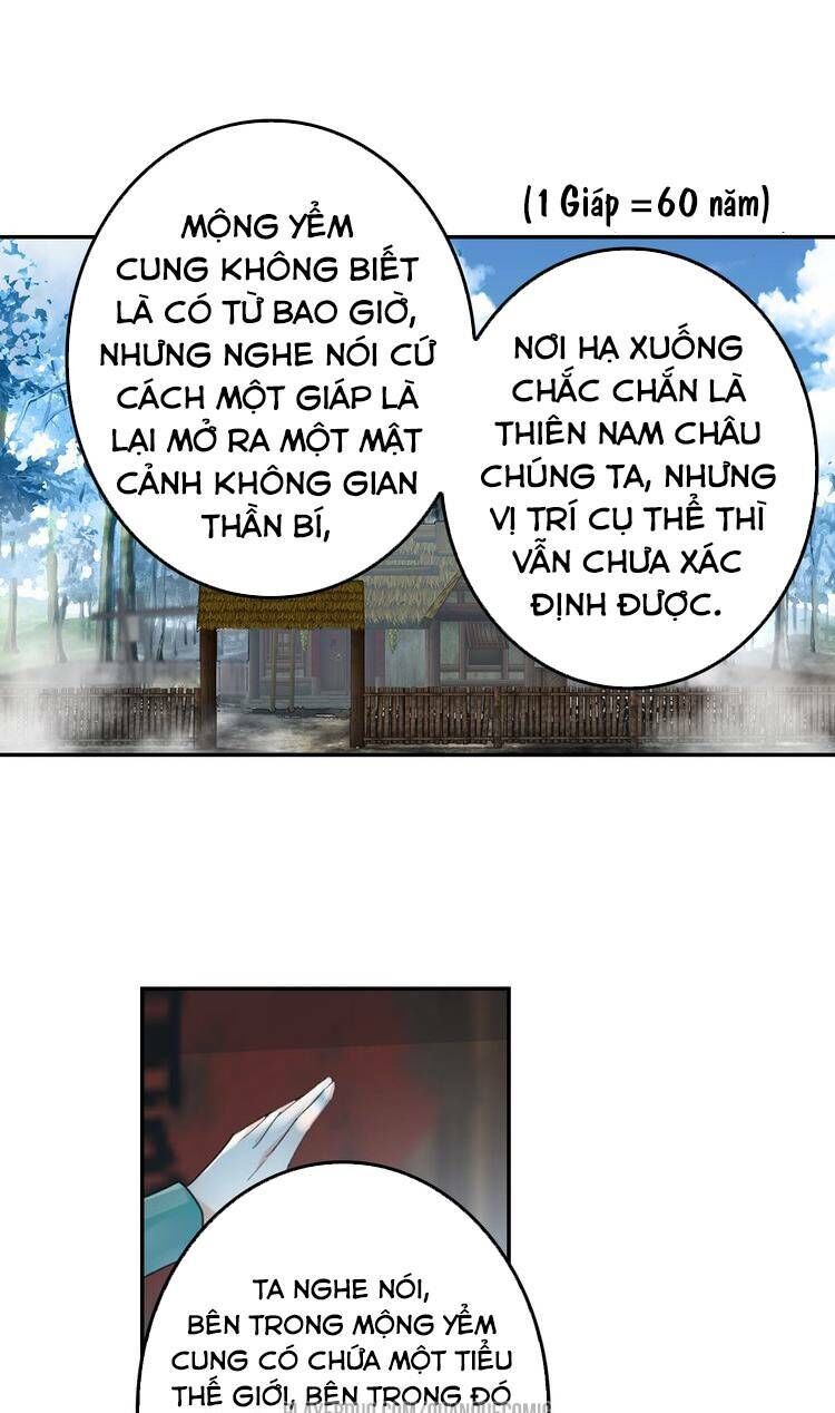 Lục Tích Chi Mộng Yểm Cung Chapter 11 - 1