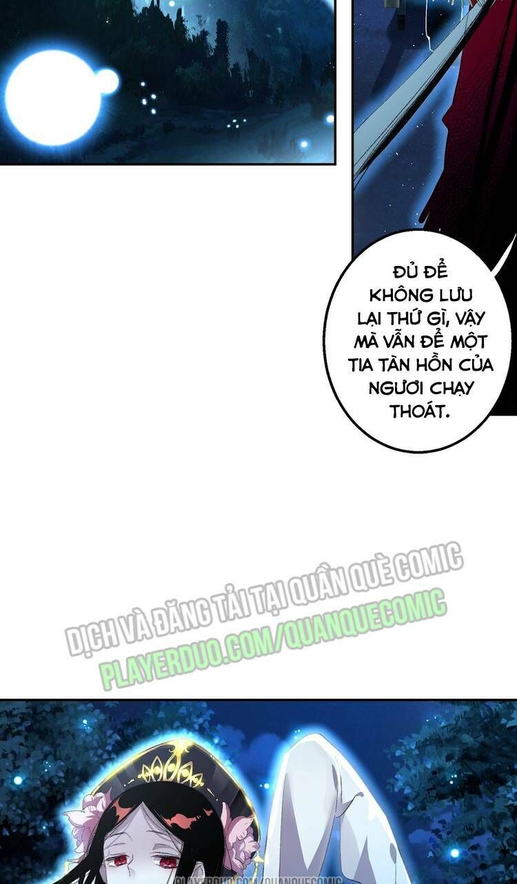 Lục Tích Chi Mộng Yểm Cung Chapter 13 - 11