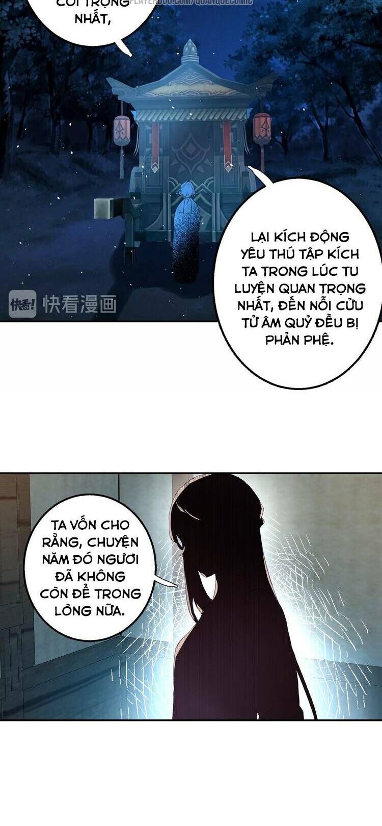 Lục Tích Chi Mộng Yểm Cung Chapter 13 - 14