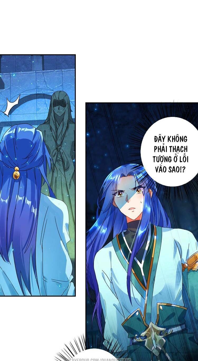 Lục Tích Chi Mộng Yểm Cung Chapter 17 - 11