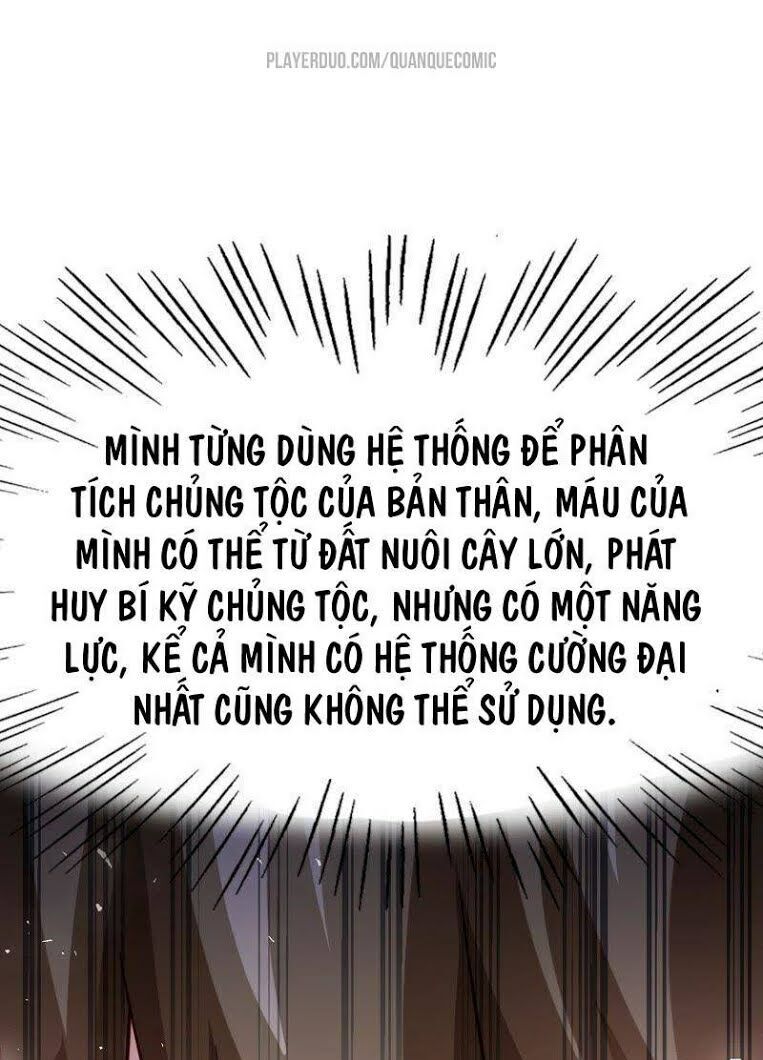 Tại Dị Giới Ta Biến Thành Yêu Cây Chapter 45 - 8