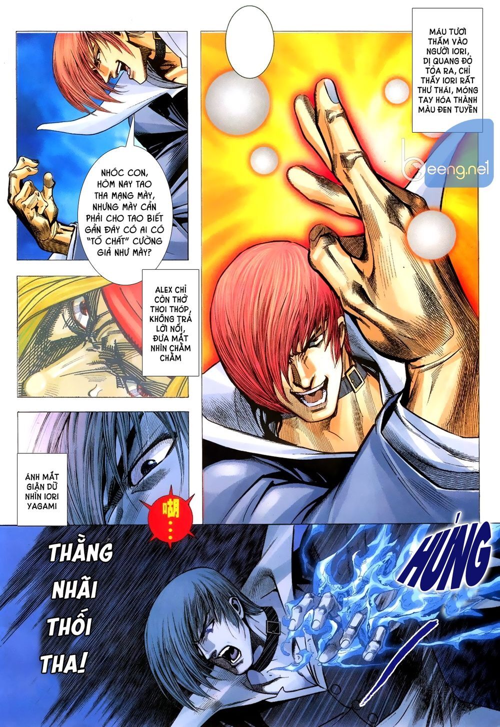 Capcom Vs Snk Chapter 2 - 1