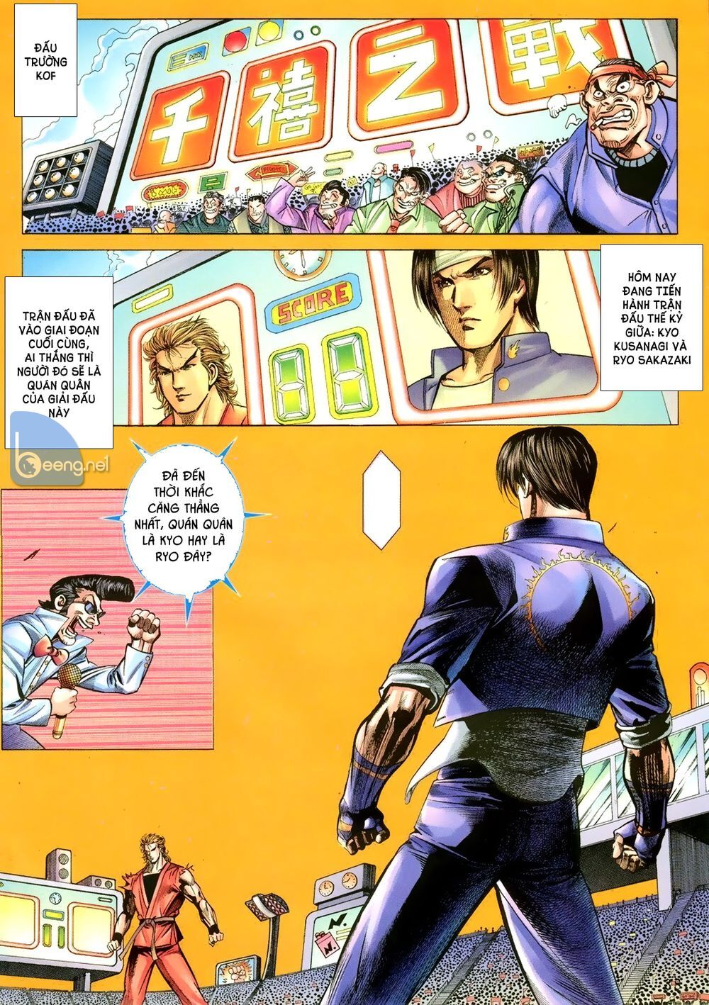 Capcom Vs Snk Chapter 2 - 15