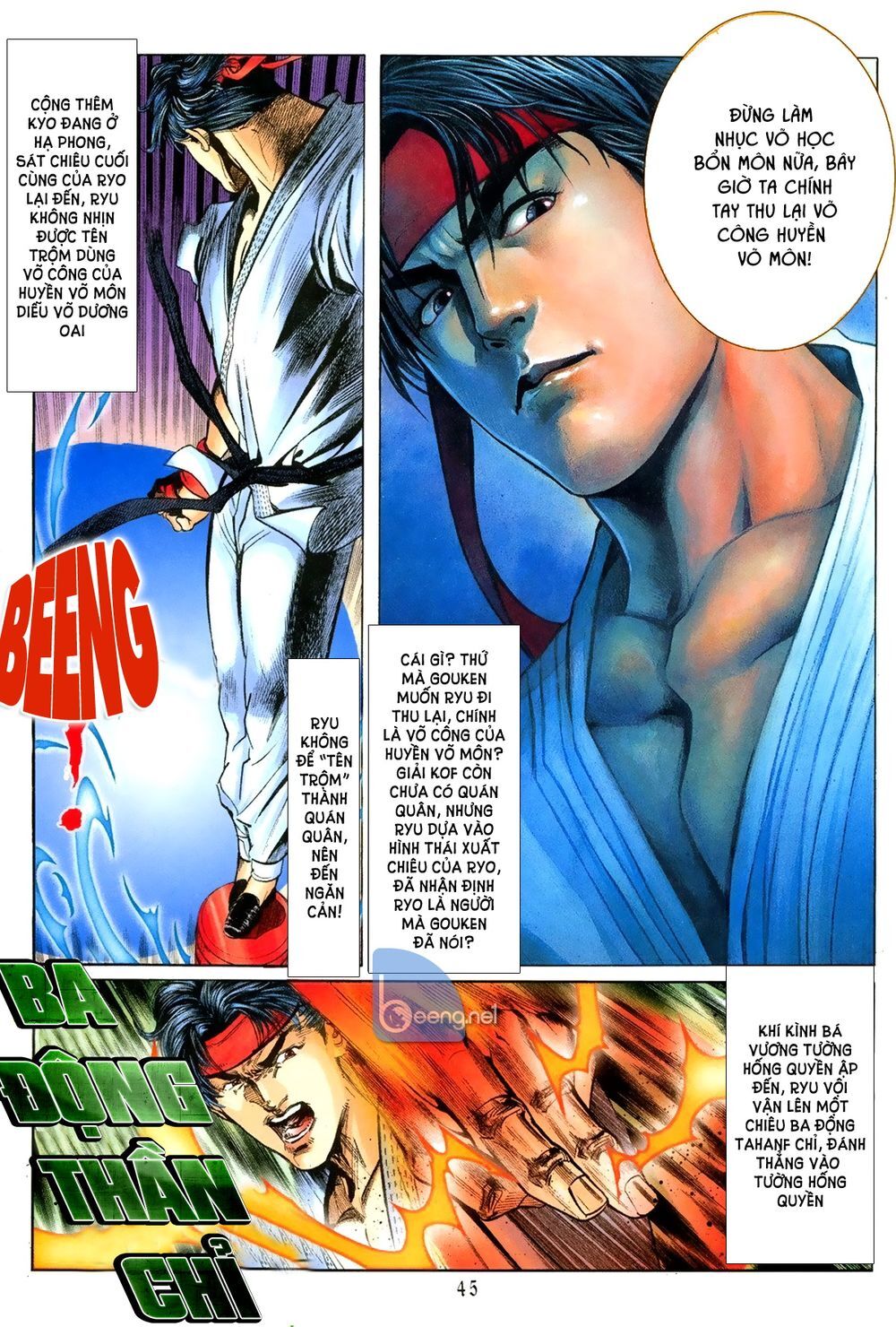 Capcom Vs Snk Chapter 2 - 22