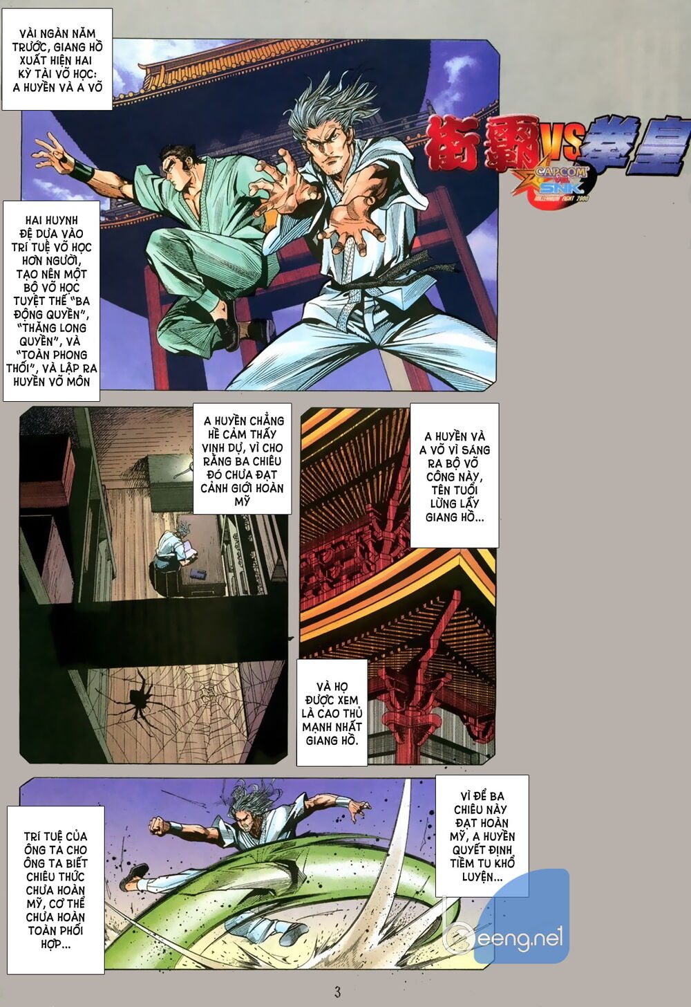 Capcom Vs Snk Chapter 3 - 2