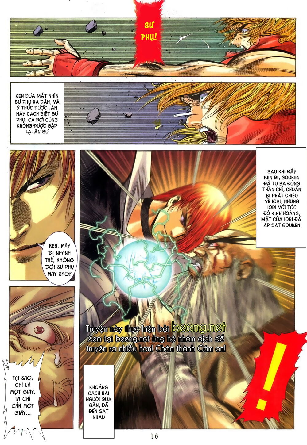 Capcom Vs Snk Chapter 3 - 12