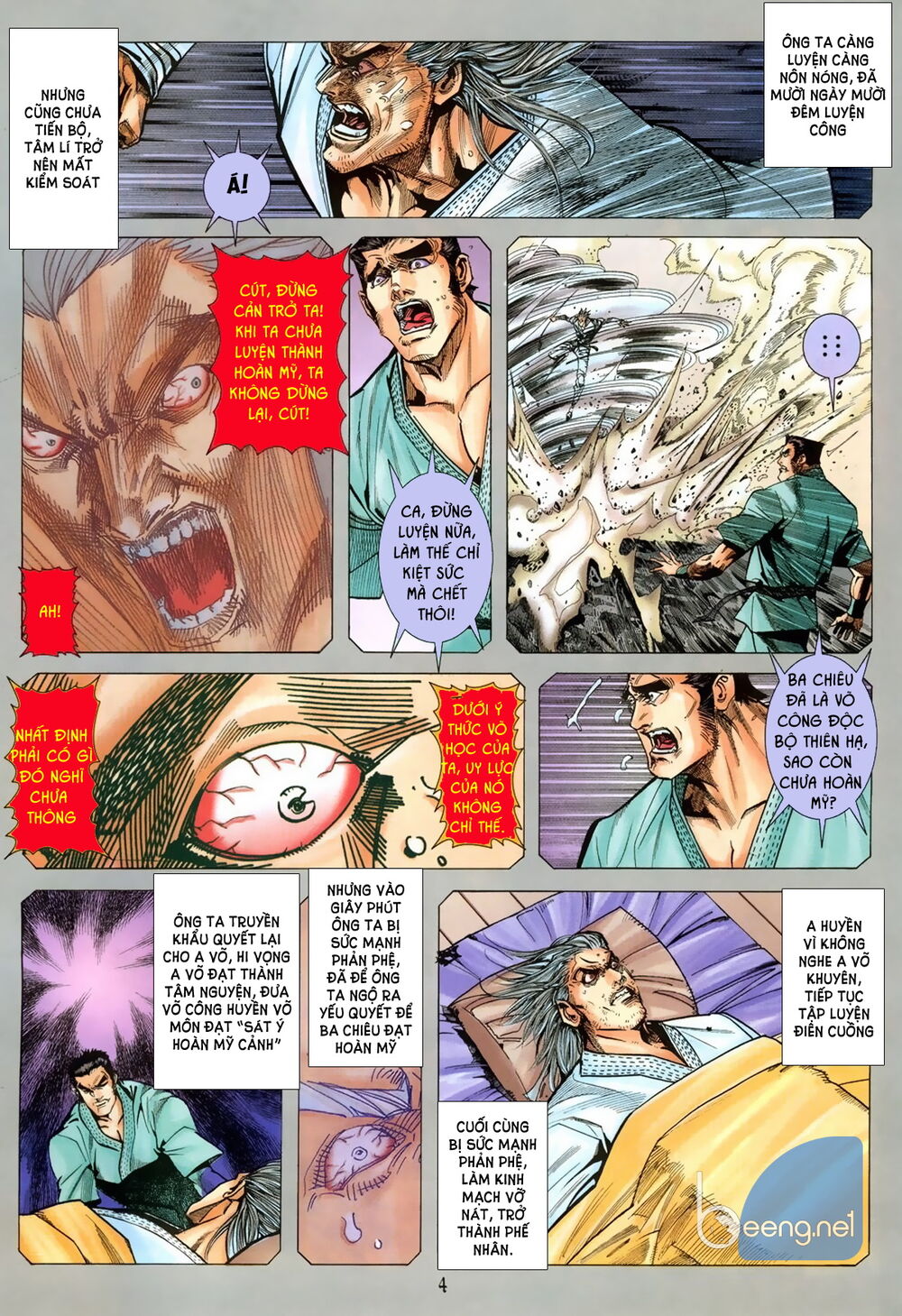 Capcom Vs Snk Chapter 3 - 3