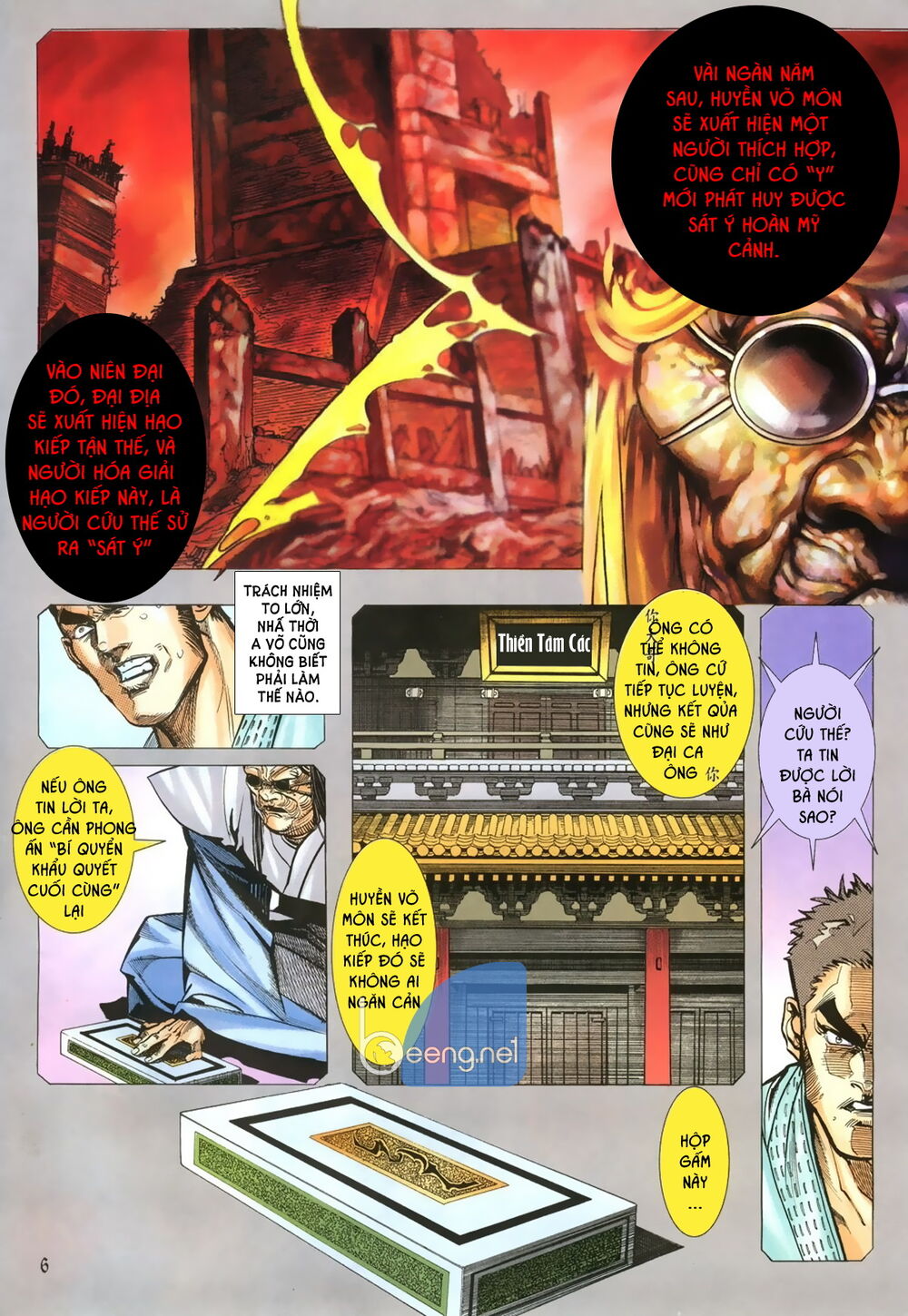 Capcom Vs Snk Chapter 3 - 5