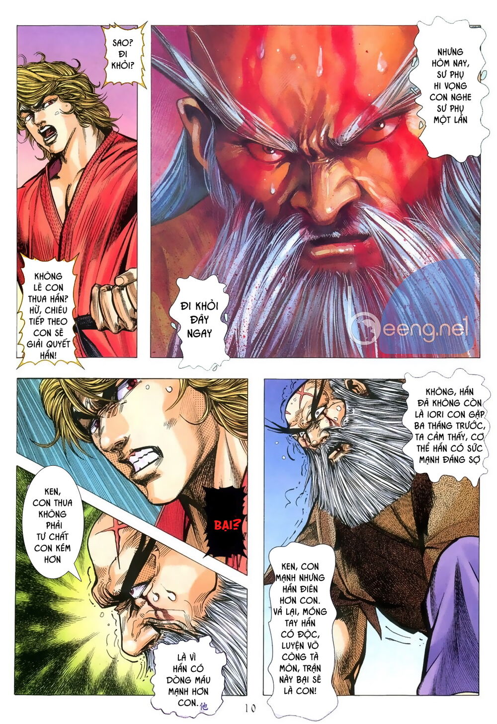 Capcom Vs Snk Chapter 3 - 9