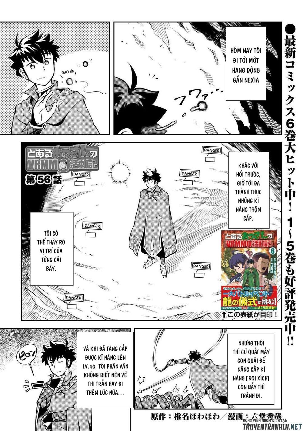 Toaru Ossan No Vrmmo Katsudouki Chapter 56 - 3