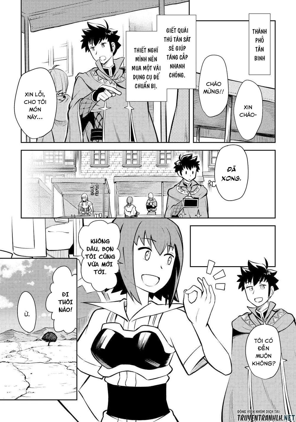 Toaru Ossan No Vrmmo Katsudouki Chapter 56 - 5