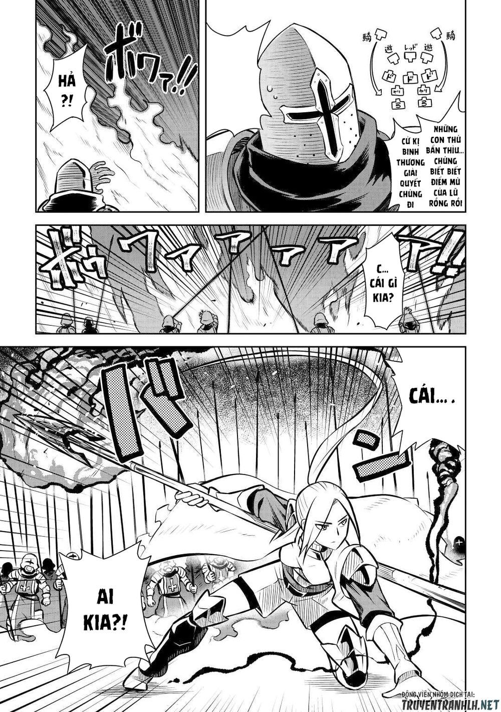 Toaru Ossan No Vrmmo Katsudouki Chapter 59 - 9