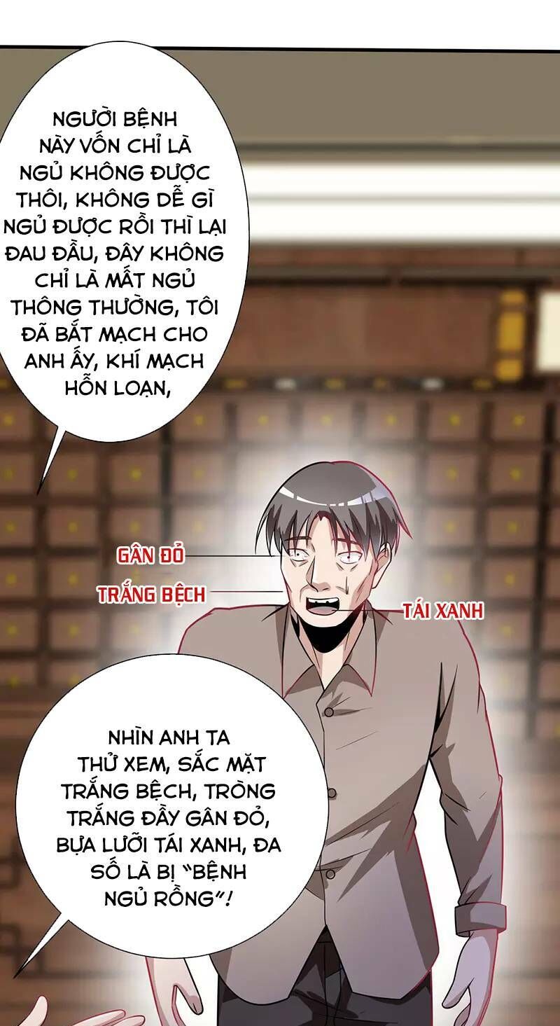 Tuyệt Phẩm Cường Thiếu Chapter 4 - 9