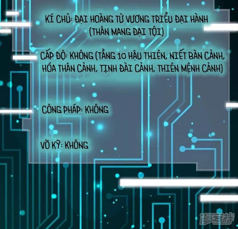 Chí Tôn Hồng Bao Hoàng Đế Chapter 1 - 18