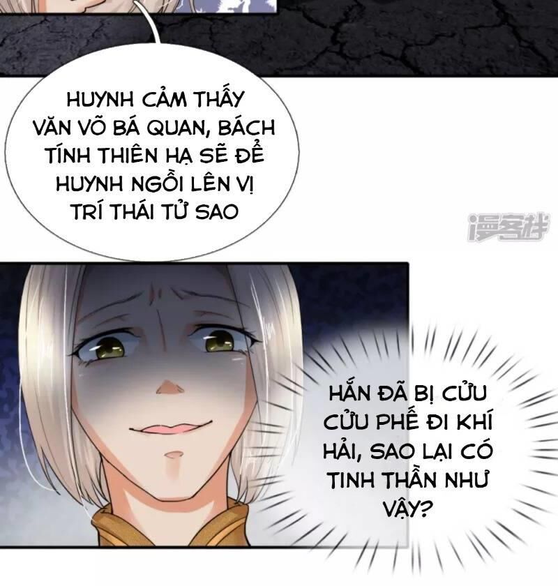 Chí Tôn Hồng Bao Hoàng Đế Chapter 1 - 39