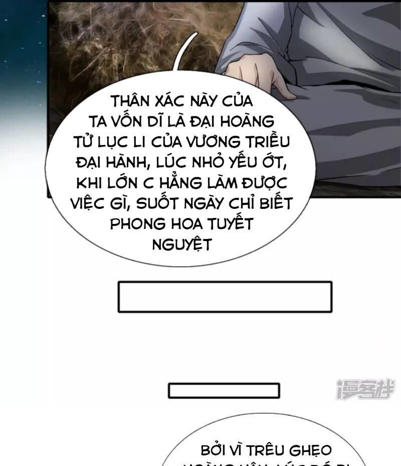 Chí Tôn Hồng Bao Hoàng Đế Chapter 1 - 7