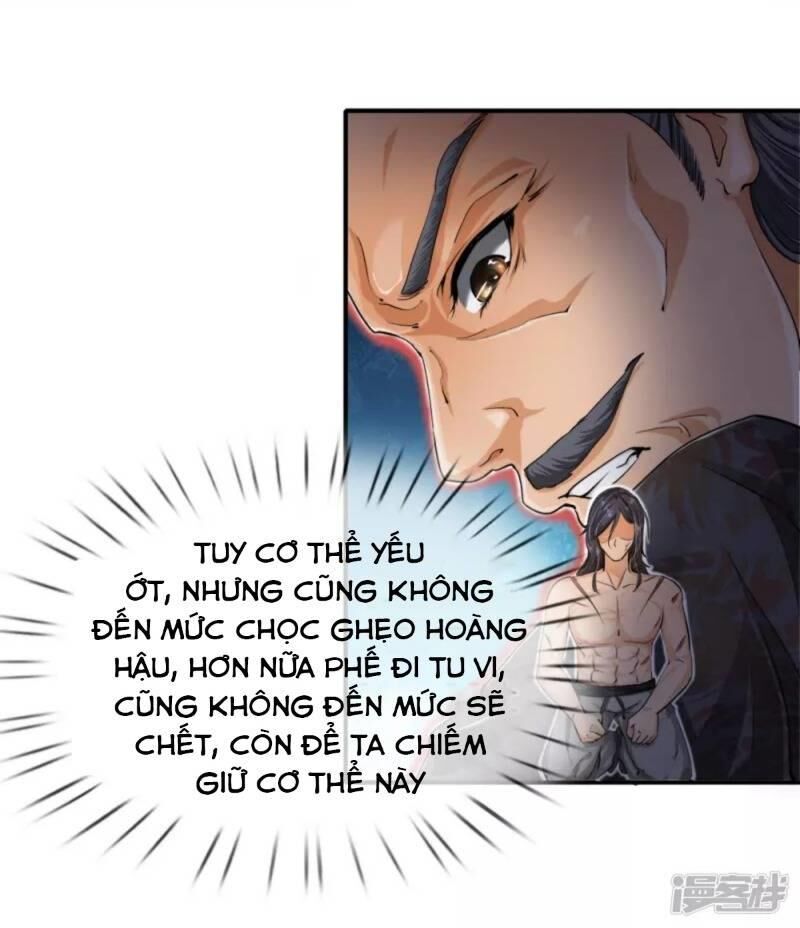 Chí Tôn Hồng Bao Hoàng Đế Chapter 1 - 9