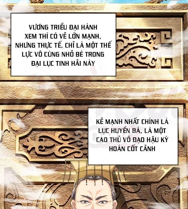 Chí Tôn Hồng Bao Hoàng Đế Chapter 11 - 2