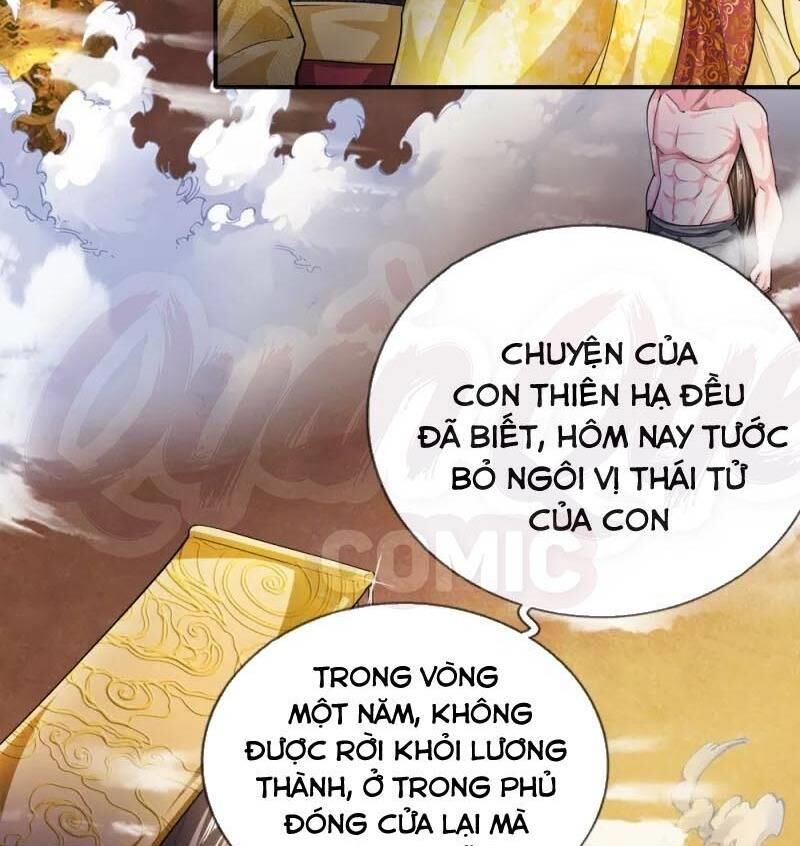 Chí Tôn Hồng Bao Hoàng Đế Chapter 6 - 2