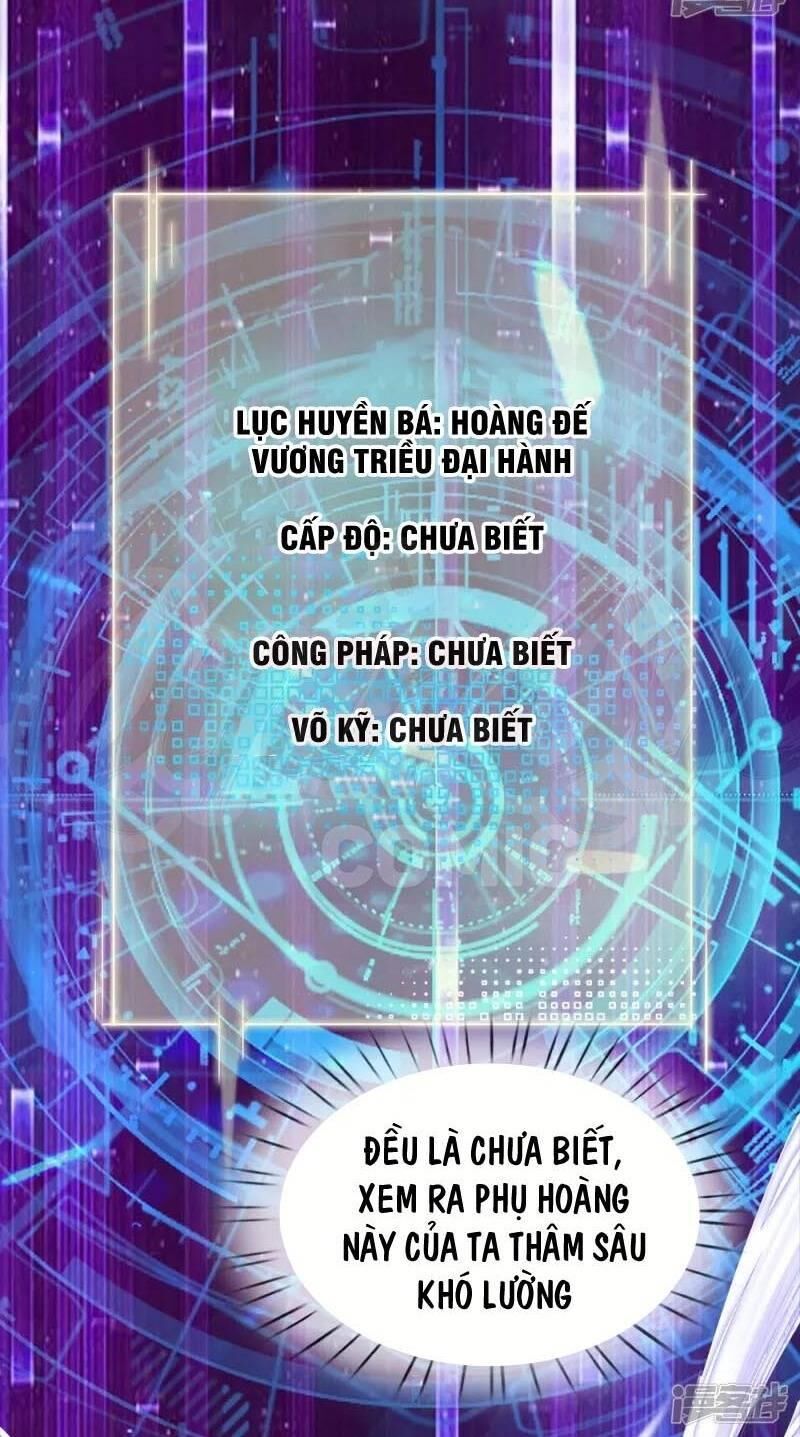 Chí Tôn Hồng Bao Hoàng Đế Chapter 6 - 23