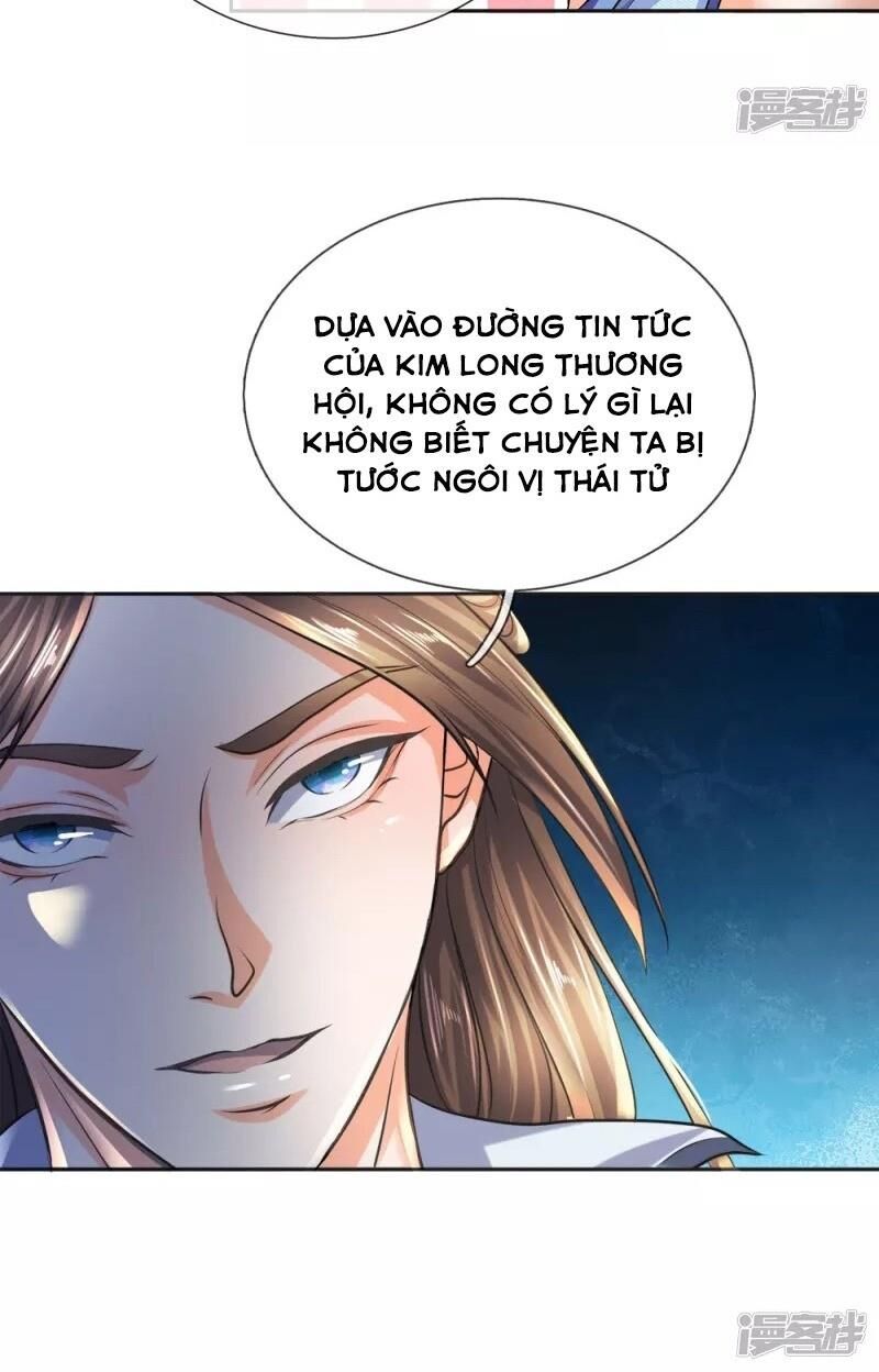 Chí Tôn Hồng Bao Hoàng Đế Chapter 32 - 14