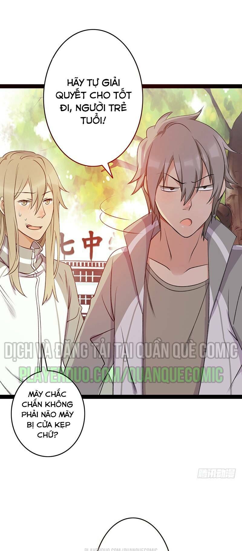 Dã Âu Lão Tổ Chapter 1 - 77