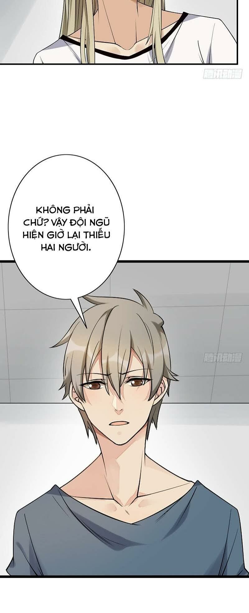 Dã Âu Lão Tổ Chapter 14 - 6