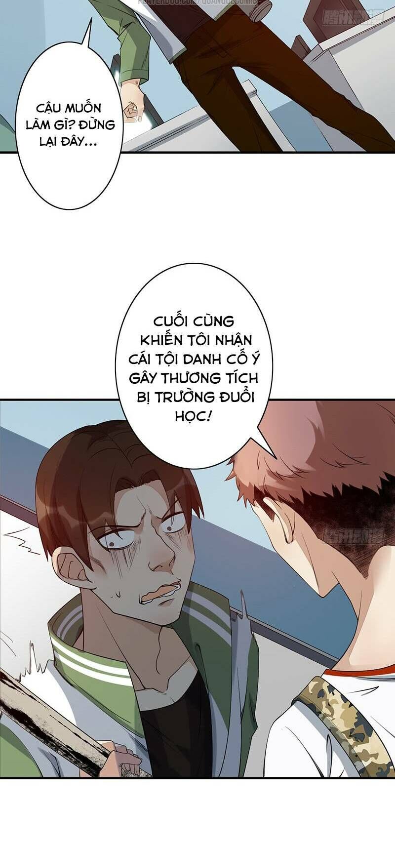 Dã Âu Lão Tổ Chapter 16 - 11