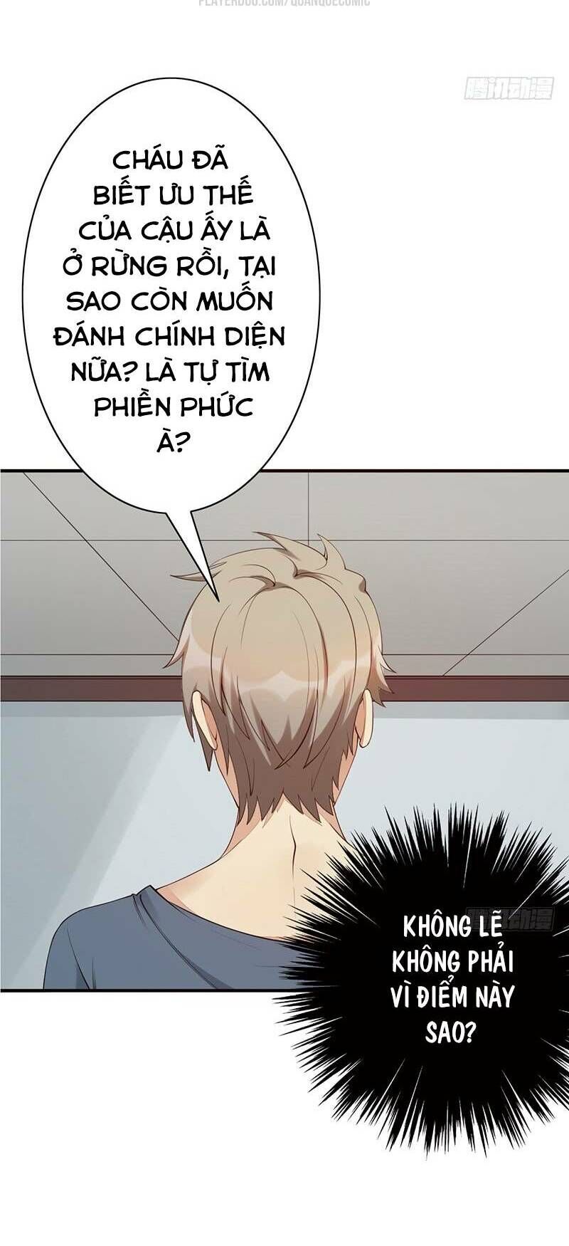 Dã Âu Lão Tổ Chapter 20 - 15