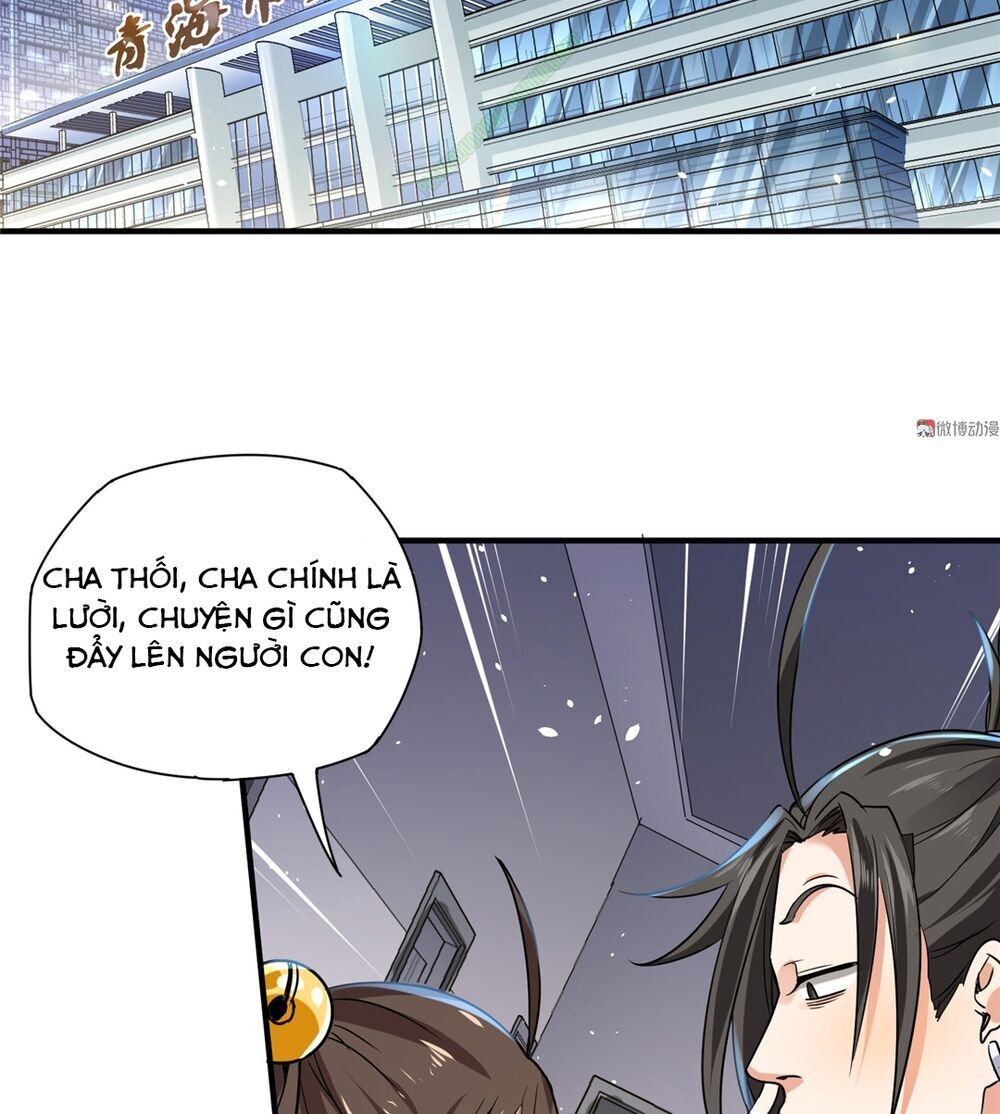 Vú Em Hộ Hoa Chapter 2 - 7