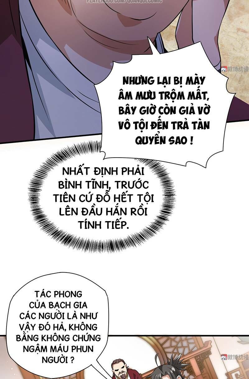 Vú Em Hộ Hoa Chapter 23 - 45