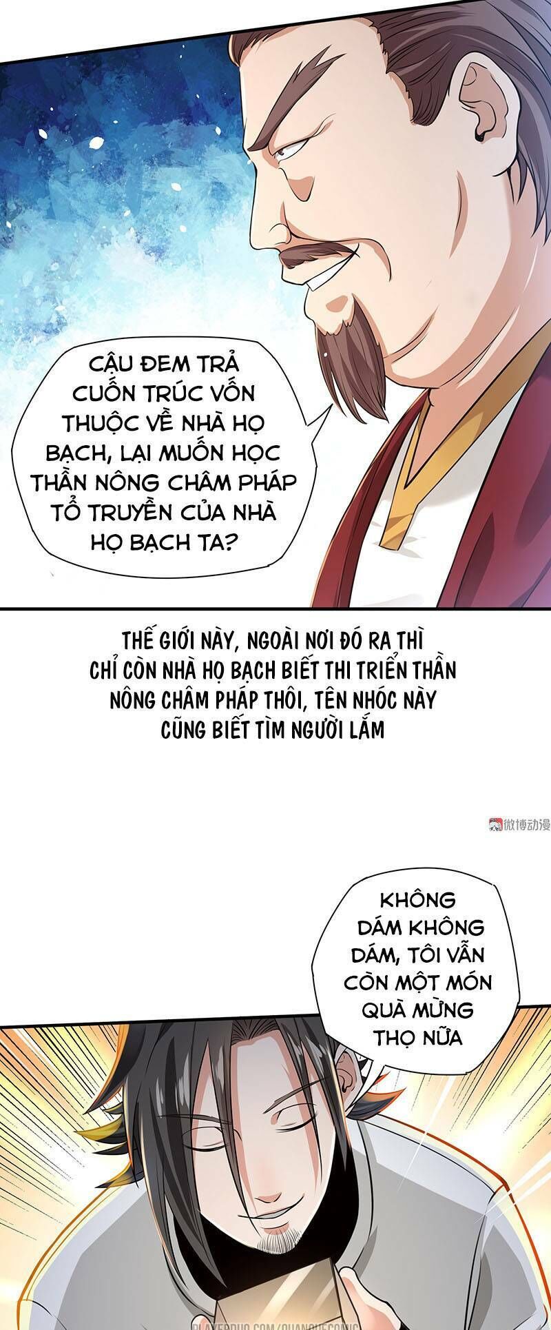 Vú Em Hộ Hoa Chapter 24 - 14