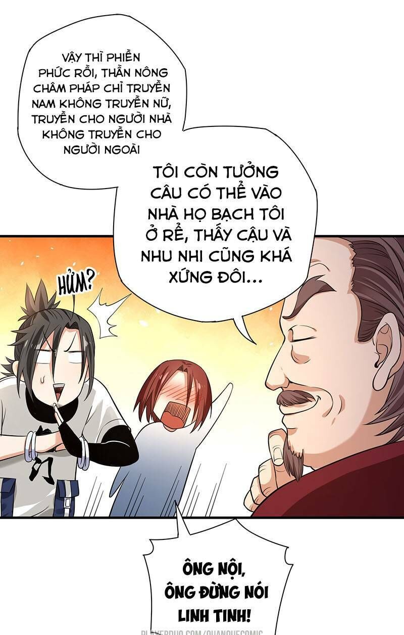 Vú Em Hộ Hoa Chapter 24 - 18