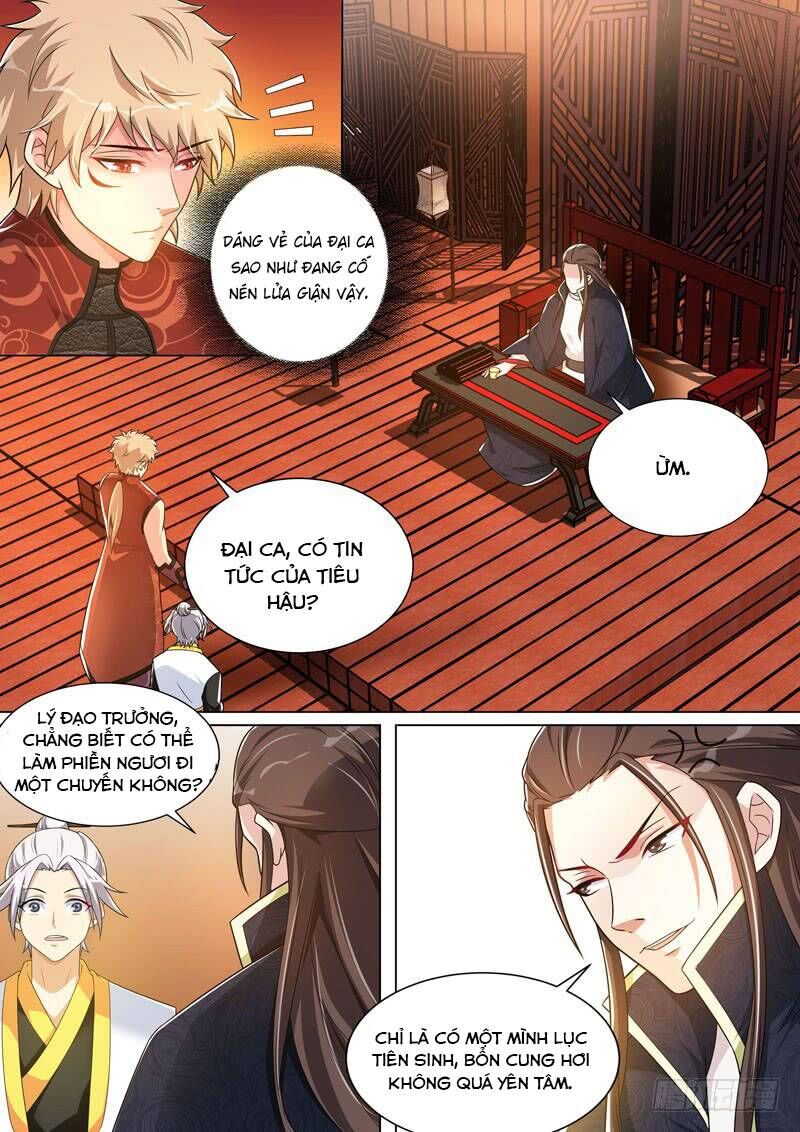 Long Vương Giác Tỉnh Chapter 32 - 10