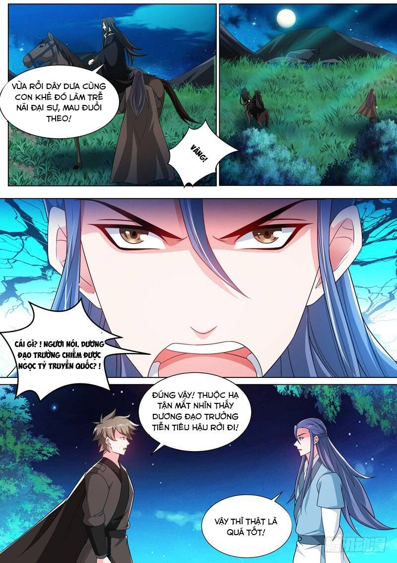 Long Vương Giác Tỉnh Chapter 47 - 3