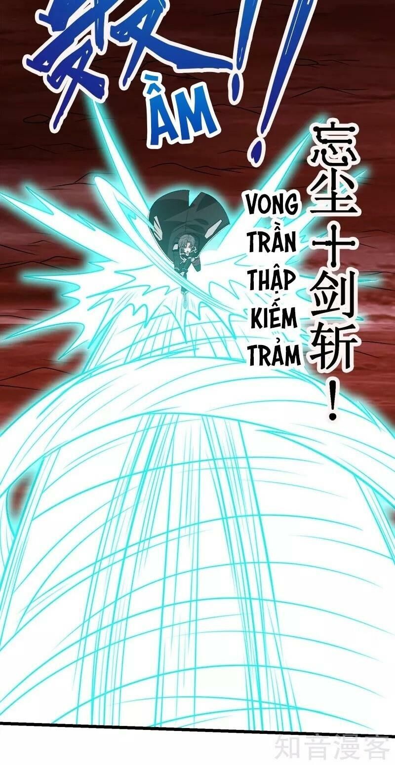 Kiếm Vũ Chapter 104 - 6