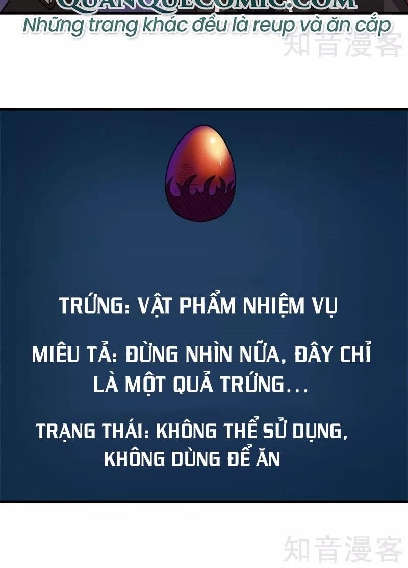 Kiếm Vũ Chapter 106 - 10