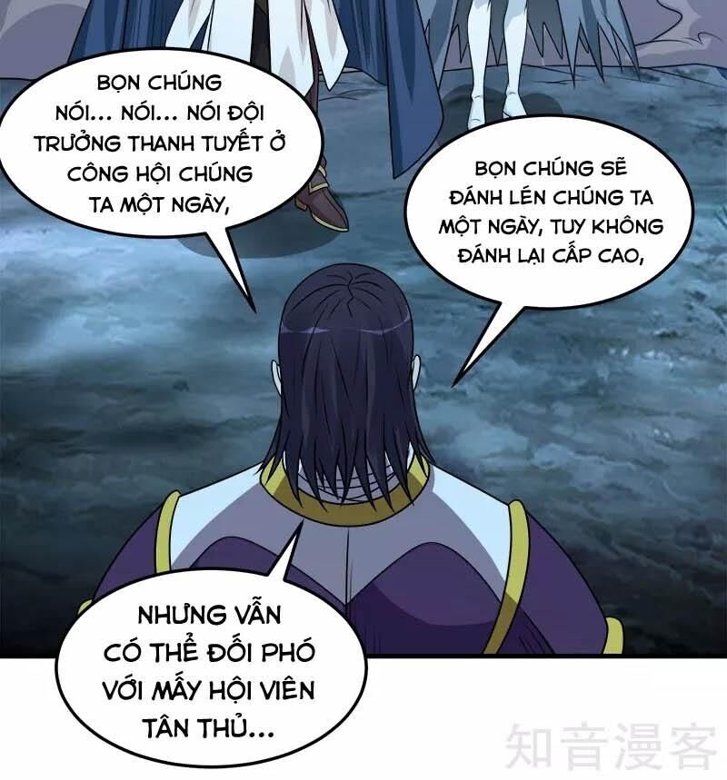 Kiếm Vũ Chapter 108 - 22